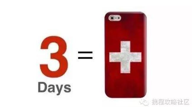 华西村人均收入_迪拜人均收入多少(3)