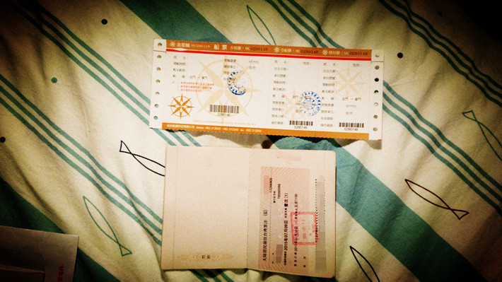 走就走的任性单人游--金门澎湖落地签+厦门9日