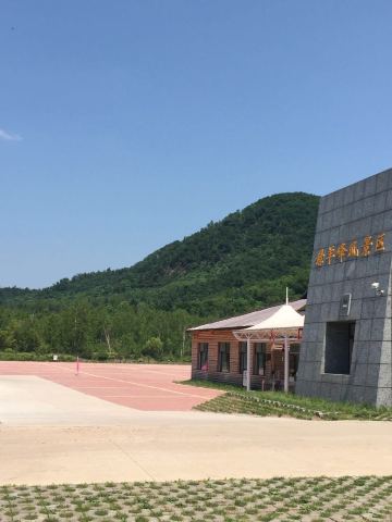 悬羊峰