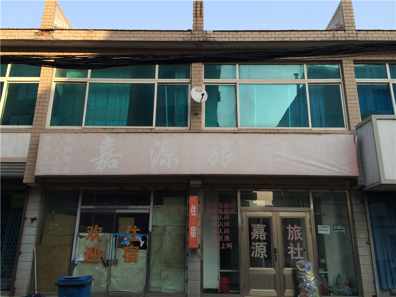 【携程攻略】营口安华快运(东升小区东北),营口