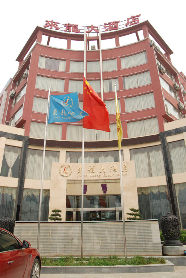 【携程攻略】成都石灵宠物花鸟市场,成都石灵