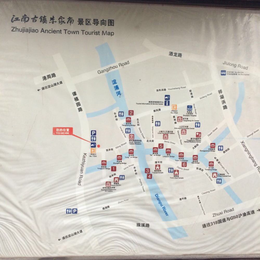 朱家角古镇游览路线图图片