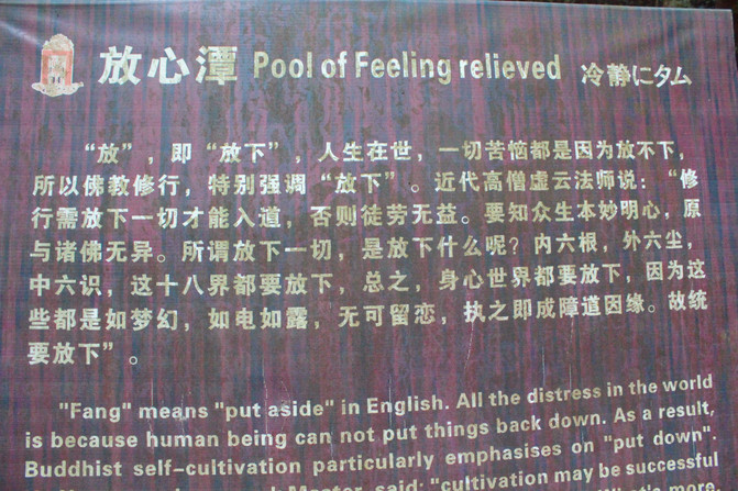 宁海常住人口_宁海地图(3)