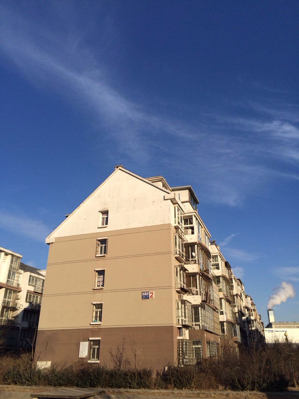 【携程攻略】天津金乐家地产(金地·格林世界