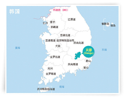 韩国大田位置图片