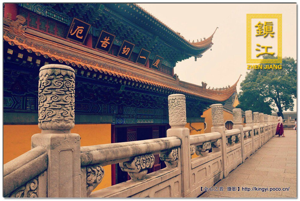 金童玉女游镇江:金山寺,焦山,北固山甘露寺,西津古渡