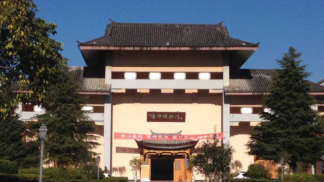 腾冲博物馆门票,腾冲腾冲博物馆攻略/地址/图片/门票价格【携程攻略】