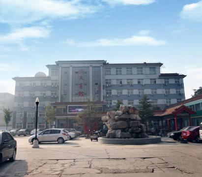 衡水洞天宾馆