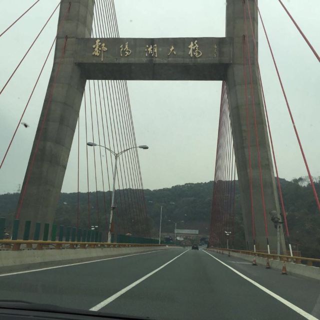 江西九江鄱陽湖大橋