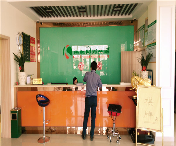 【携程攻略】慈溪红岩大厦,慈溪红岩大厦地址