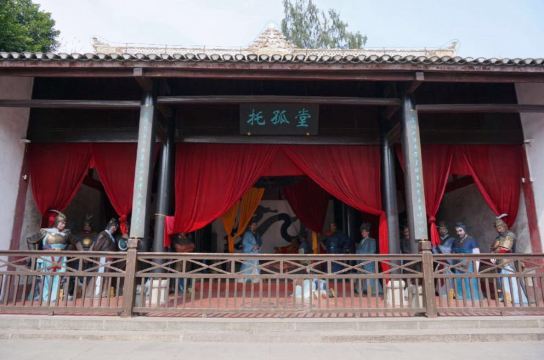 巴山蜀水早春行: 万州.云阳.奉节.四日全程