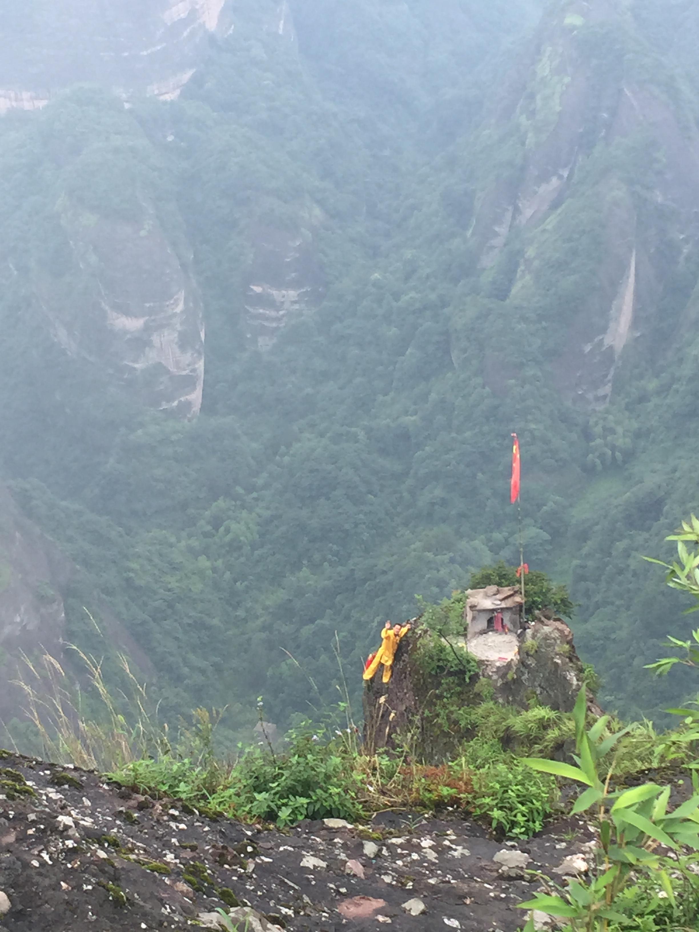 崀山—自由行