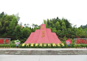 CghzgFW2B1yAPgyMABiF2shczH0351_C_300_210.jpg