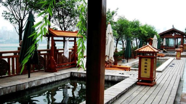 重庆中央半岛温泉门票