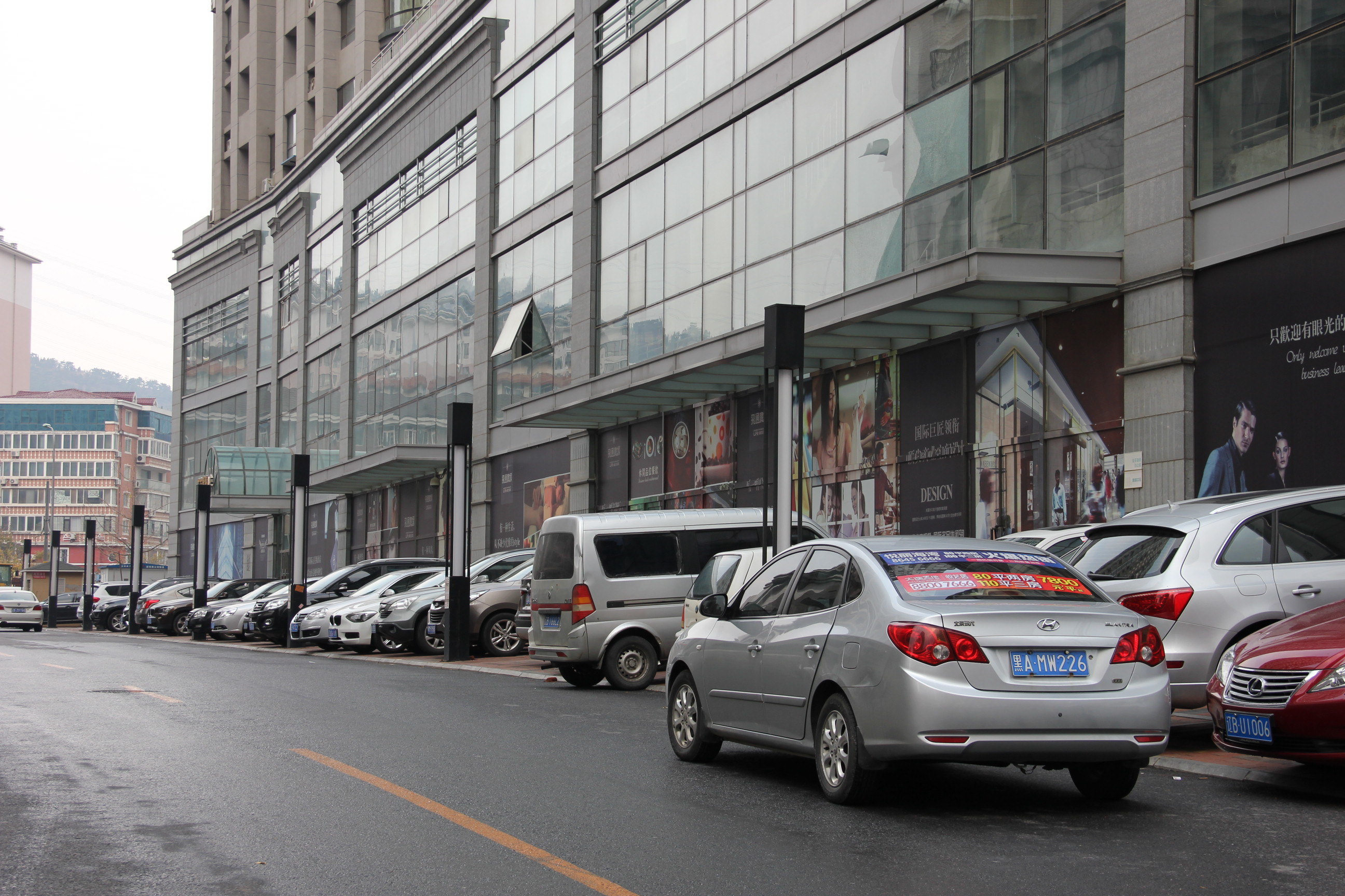 【携程攻略】大连美年大健康,大连美年大健康