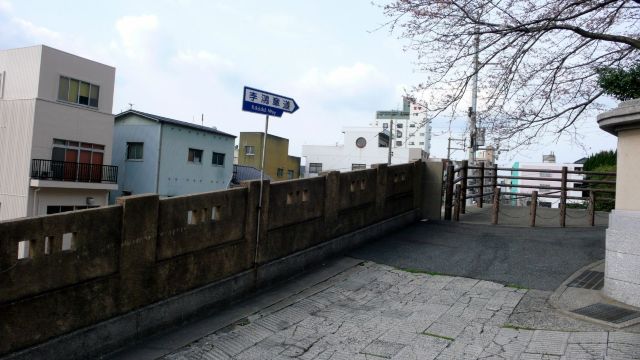 2010春一个人的日本 iii  九州篇>(3) - 下关市游记攻略【携程攻略】