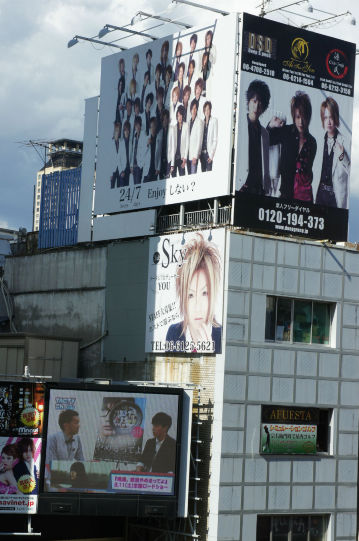 日本大阪京都奈良5日自由行 - 大阪游记攻略【携程攻略】