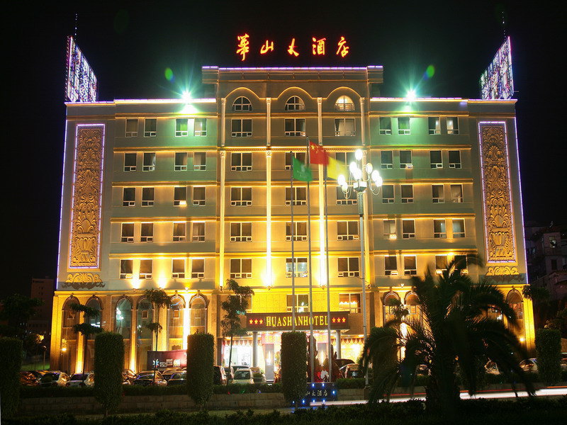 【携程攻略】石狮灵秀镇仕林村卫生所,石狮灵