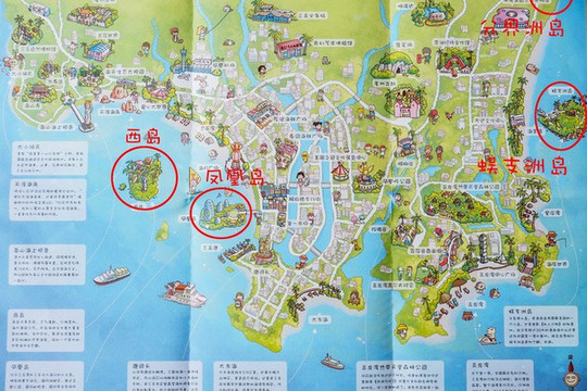 西岛】面积不大,海水和砂质都很好,海上项目齐全,岛上还有原著居民