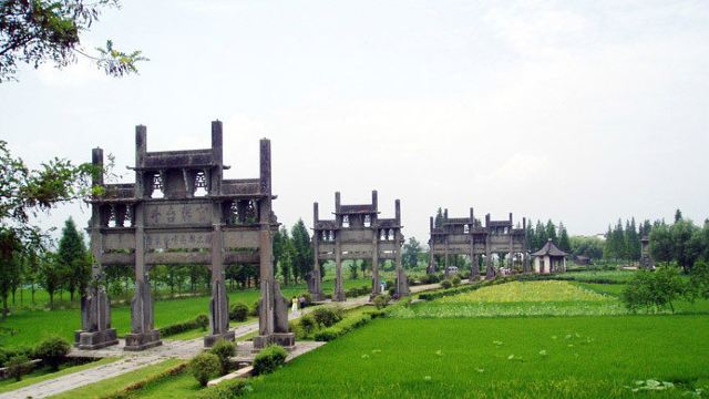 古徽州文化旅游区