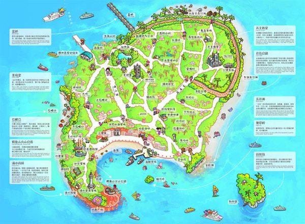 度假岛地图原型图片
