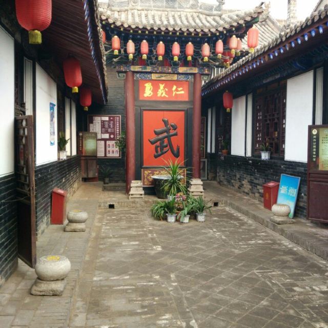 随手拍#穿越～晋商文化(天津到山西的五天四晚)