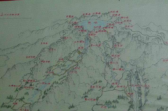 东三省多少人口_东三省人口危机到底严重到什么程度(2)