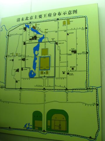 北京,不会厌倦的旅行地