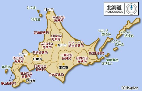 准备: 我们先来了解一下北海道的地理情况,北海道是日本除了本州以