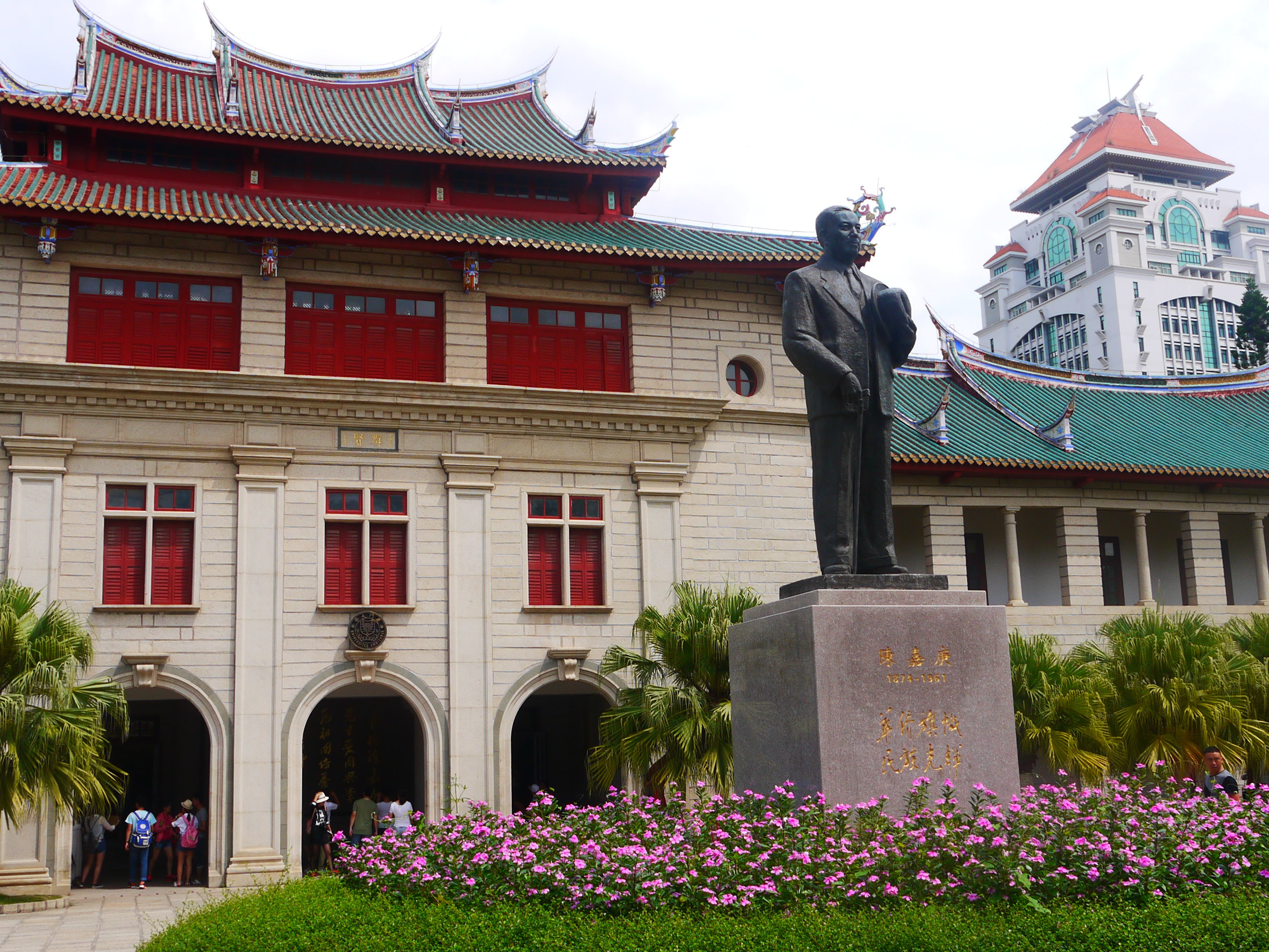 不像平時有人數和時間的限制 廈門大學 群賢樓,源自晉代王羲之《蘭亭