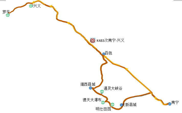 興義萬峰林馬嶺河,羅平九龍瀑布,通靈大峽谷,德天瀑布,明仕田園