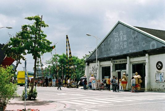 驳二,特区,文化(第12页)_大山谷图库