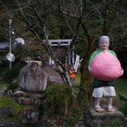 桃太郎公园景点 桃太郎的神社 从名铁犬山游乐园站过去要走分钟 一路上风光很好 携程攻略