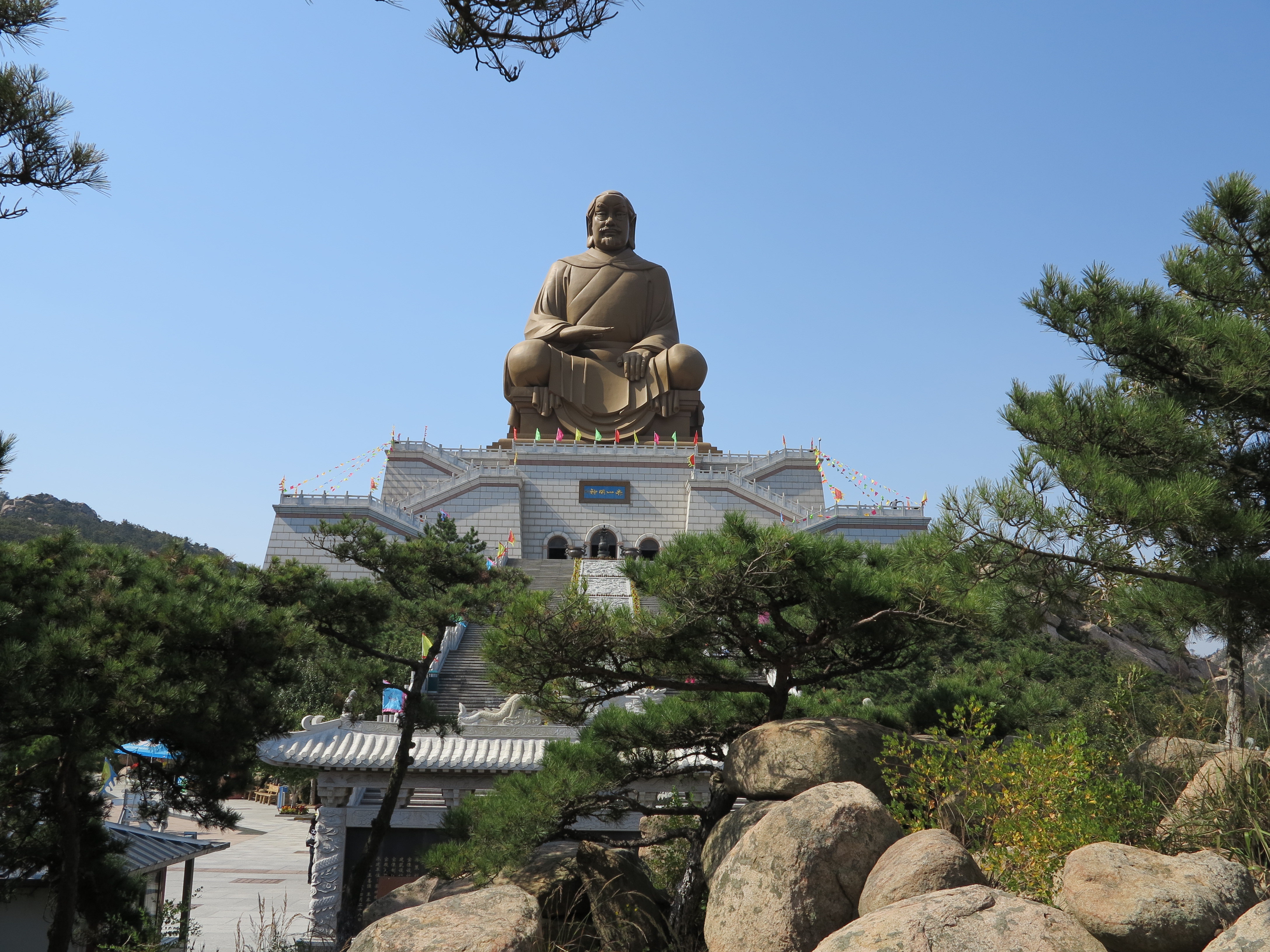 赤山风景区