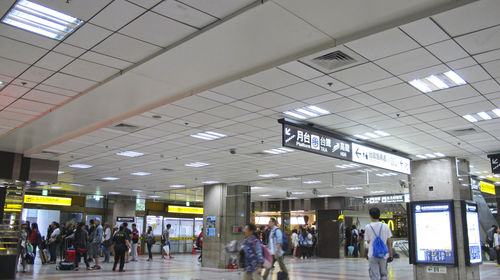 台湾高铁8折单程早鸟票(可柜台划位,90天有效