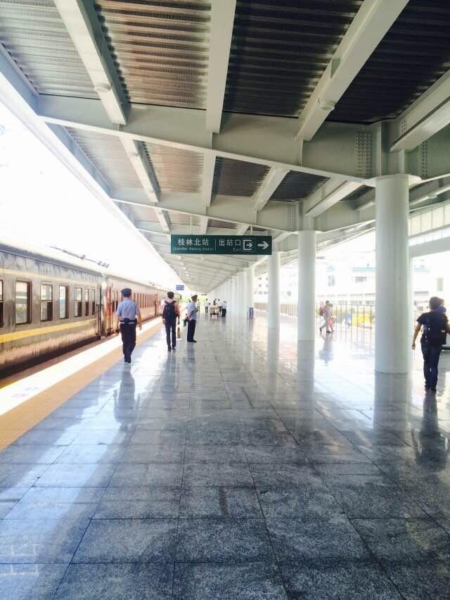 桂林火车北站