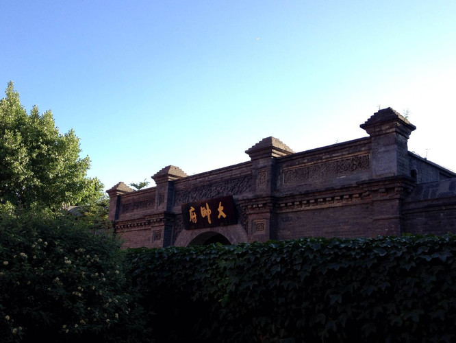 沈阳周末行 - 沈阳游记攻略【携程攻略】