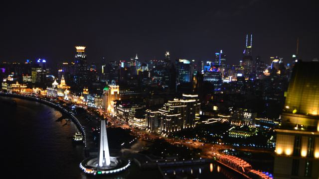 外滩十八号创意中心