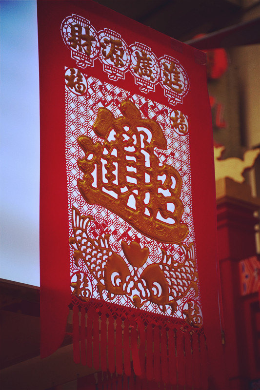 天津肥猪拱门的贴法图片