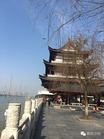 离家过年(长沙篇)