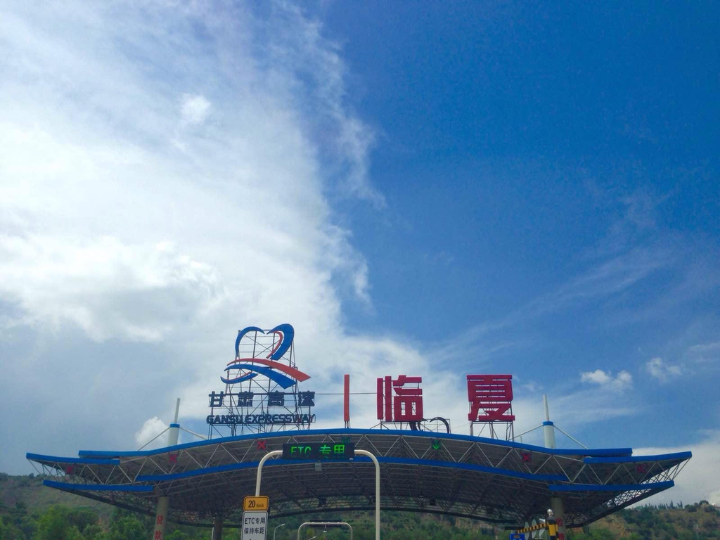 甘肃部分市州的人口迁移_甘肃人口图(3)