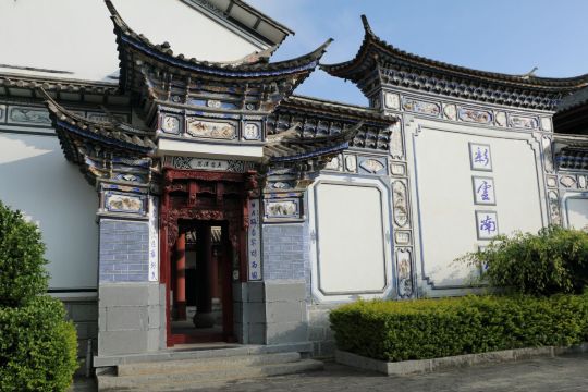 大理古城 具有白族特色的古镇,一定不要走错了哦,喜洲古镇是免门频哪