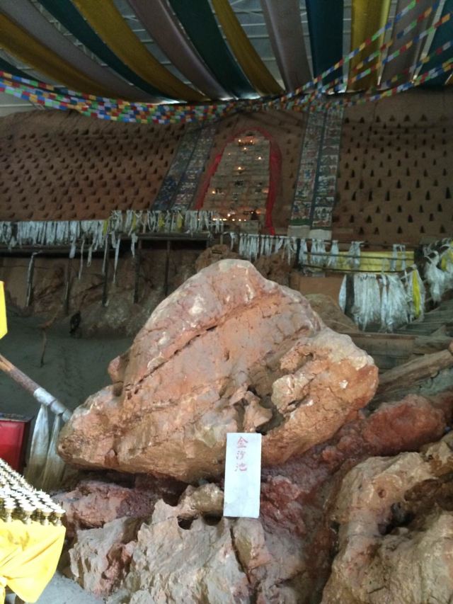 金沙池 泸沽湖观景台