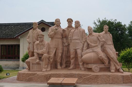 飞虎队纪念馆