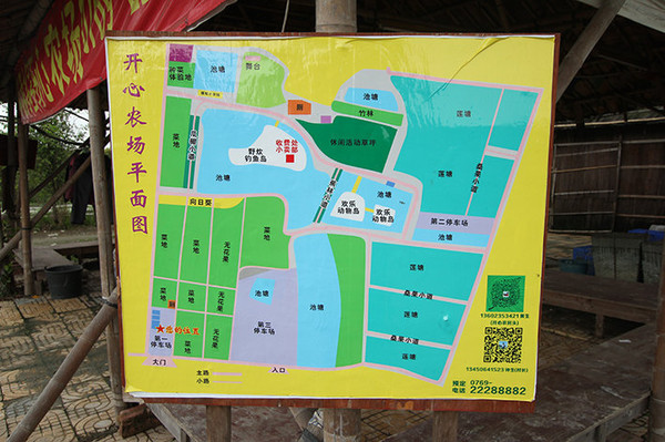 葫芦岛葫芦山庄地图图片