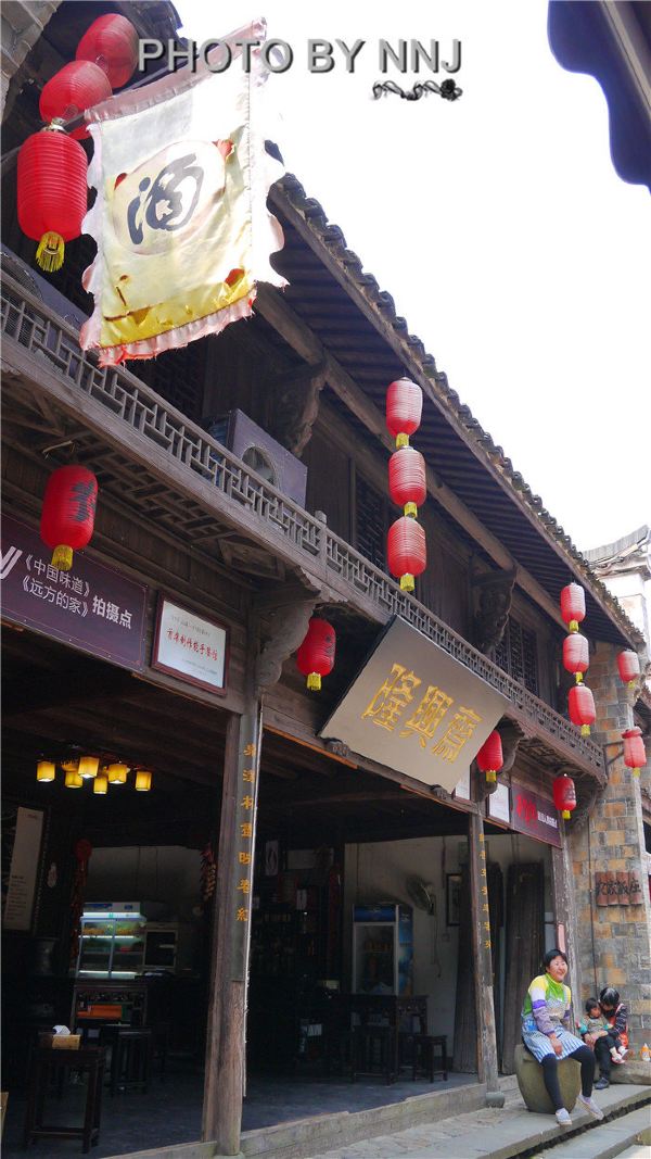 1,上海虹桥→江山 江山虽是小城,其实江郎山,浮盖山和仙霞关戴笠故居