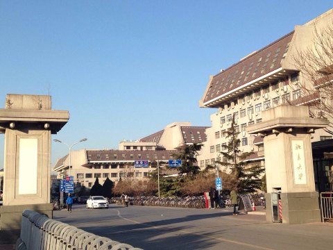北大东门 北京大学