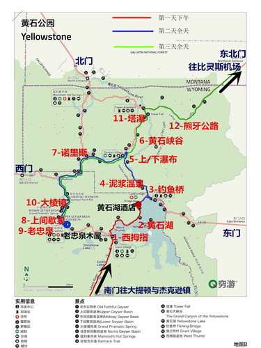 1988年黄石市GDP_黄石市特大城市规划图