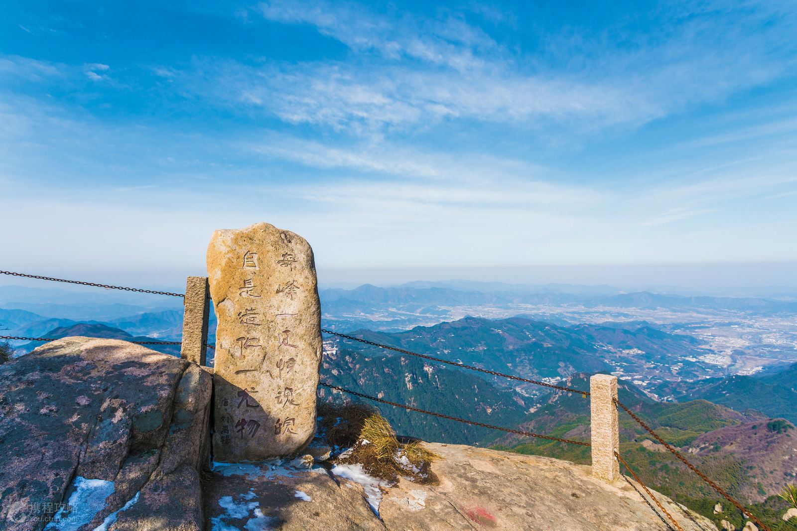 攝影之旅·安徽九華山3日2晚跟團遊·含景區門票 交通 宿山上山下各1