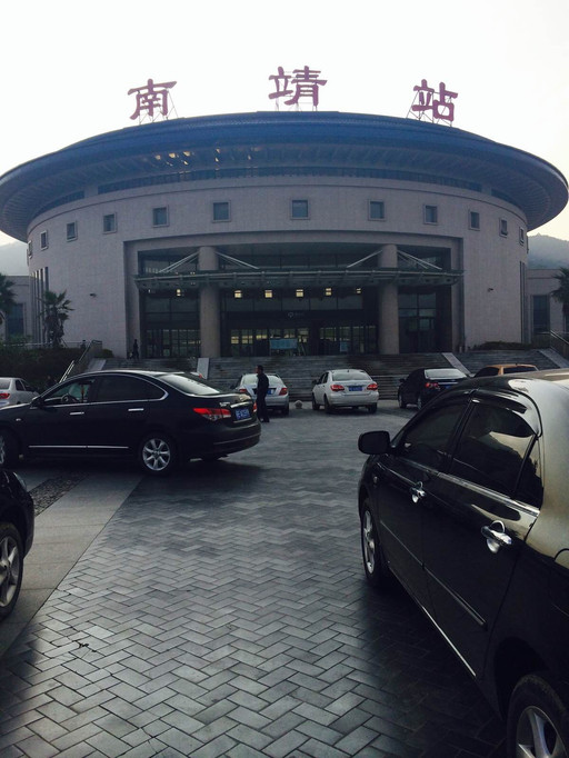 云水谣 - 南靖游记攻略【携程攻略】